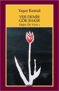 yerdemirgokbakir